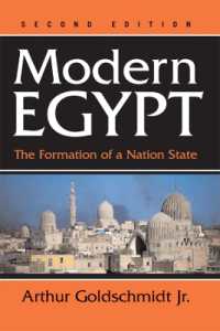 Modern Egypt : The Formation of a Nation-state （2ND）