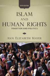 Islam and Human Rights : Tradition and Politics （5TH）