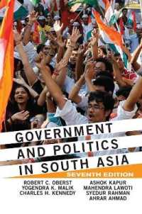 Government and Politics in South Asia （7TH）