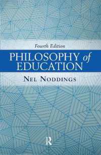 Philosophy of Education （4TH）