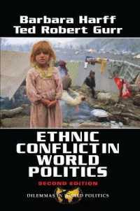 Ethnic Conflict in World Politics （2ND）