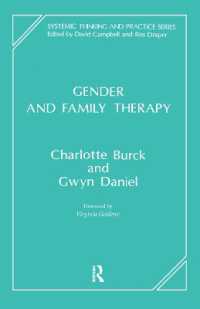 Gender and Family Therapy (The Systemic Thinking and Practice Series)