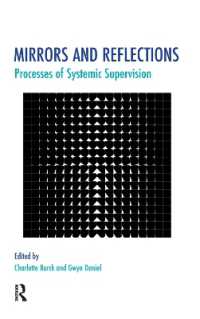Mirrors and Reflections : Processes of Systemic Supervision (The Systemic Thinking and Practice Series)
