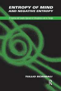 Entropy of Mind and Negative Entropy : A Cognitive and Complex Approach to Schizophrenia and its Therapy