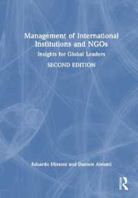 国際機関・NGOの管理（第２版）<br>Management of International Institutions and NGOs : Insights for Global Leaders （2ND）