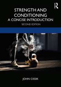 Strength and Conditioning : A Concise Introduction （2ND）