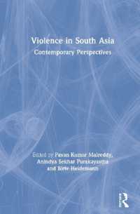 南アジアにおける暴力<br>Violence in South Asia : Contemporary Perspectives