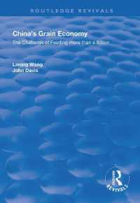 China's Grain Economy : The Challenge of Feeding More than a Billion (Routledge Revivals)
