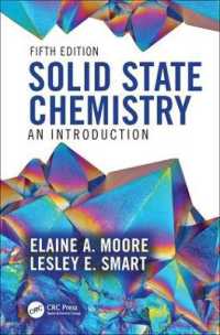 入門固体化学（テキスト・第５版）<br>Solid State Chemistry : An Introduction （5TH）