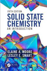 入門固体化学（テキスト・第５版）<br>Solid State Chemistry : An Introduction （5TH）