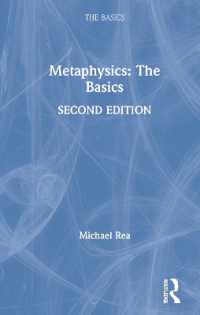 形而上学の基本（第２版）<br>Metaphysics: the Basics (The Basics) （2ND）