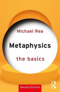 形而上学の基本（第２版）<br>Metaphysics: the Basics (The Basics) （2ND）