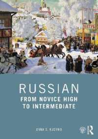 Russian : From Novice High to Intermediate