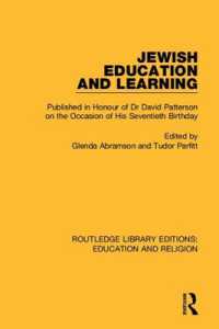 ラウトレッジ名著復刻叢書：教育と宗教（全９巻）<br>Routledge Library Editions: Education and Religion (Routledge Library Editions: Education and Religion)