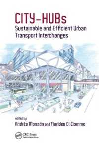 CITY-HUBs : Sustainable and Efficient Urban Transport Interchanges
