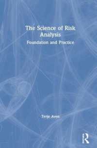 リスク分析の科学（テキスト）<br>The Science of Risk Analysis : Foundation and Practice