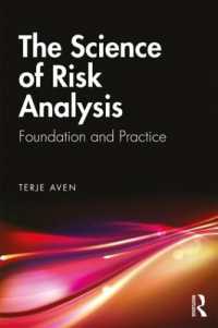 リスク分析の科学（テキスト）<br>The Science of Risk Analysis : Foundation and Practice