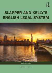 英国の法システム（第１９版）<br>Slapper and Kelly's the English Legal System （19TH）