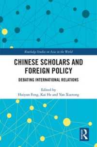 Chinese Scholars and Foreign Policy : Debating International Relations (Routledge Studies on Asia in the World)