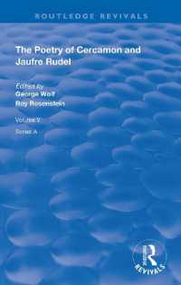The Poetry of Cercamon and Jaufre Rudel (Routledge Revivals)