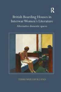 British Boarding Houses in Interwar Women's Literature : Alternative domestic spaces