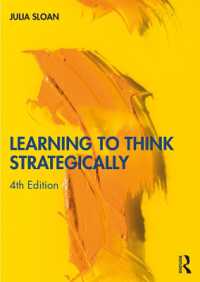 戦略思考の学習（第４版）<br>Learning to Think Strategically （4TH）