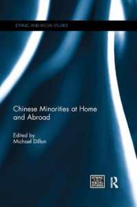 Chinese Minorities at home and abroad (Ethnic and Racial Studies)
