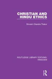 ラウトレッジ名著復刻叢書：ヒンドゥー教（全１０巻）<br>Routledge Library Editions: Hinduism (Routledge Library Editions: Hinduism)