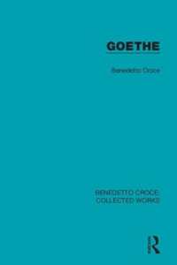 Goethe (Collected Works)