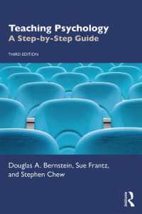 心理学教授ガイド（第３版）<br>Teaching Psychology : A Step-by-Step Guide （3RD）