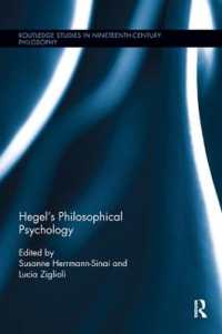 Hegel's Philosophical Psychology (Routledge Studies in Nineteenth-century Philosophy)