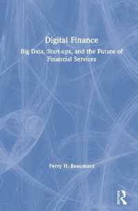 デジタル金融の将来展望<br>Digital Finance : Big Data, Start-ups, and the Future of Financial Services