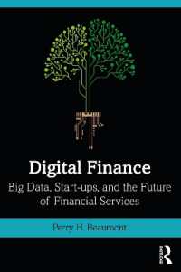デジタル金融の将来展望<br>Digital Finance : Big Data, Start-ups, and the Future of Financial Services