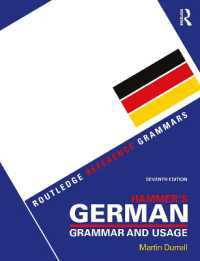 Hammer's German Grammar and Usage (Routledge Reference Grammars) （7TH）