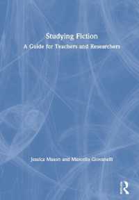 認知言語学による文学教育ガイド<br>Studying Fiction : A Guide for Teachers and Researchers