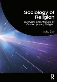 現代宗教社会学入門<br>Sociology of Religion : Overview and Analysis of Contemporary Religion