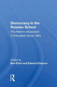 Democracy in the Russian School : The Reform Movement in Education since 1984