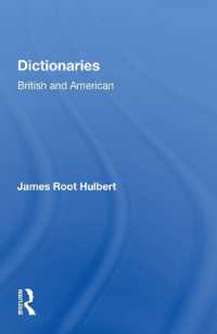 Dictionaries : British and American