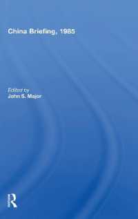 China Briefing, 1985