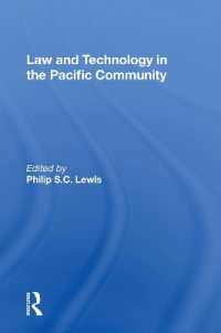 Law and Technology in the Pacific Community