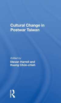 Cultural Change in Postwar Taiwan