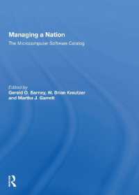 Managing a Nation : The Microcomputer Software Catalog--second Edition