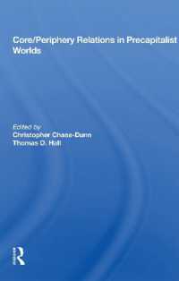 Core/periphery Relations in Precapitalist Worlds