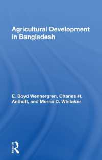 Agricultural Development in Bangladesh : Prospects for the Future