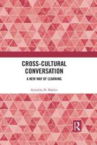 Cross-Cultural Conversation : A New Way of Learning