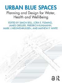 水辺の都市計画<br>Urban Blue Spaces : Planning and Design for Water, Health and Well-Being