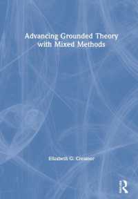 グラウンデッド・セオリーの混合研究法による発展<br>Advancing Grounded Theory with Mixed Methods