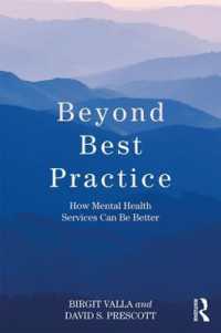 精神保健サービス改善のための実践<br>Beyond Best Practice : How Mental Health Services Can Be Better