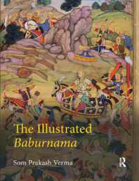 The Illustrated Baburnama