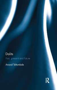 Dalits : Past， present and future